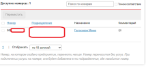 1671535083350.png