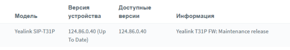 1681822633470.png
