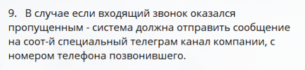Screenshot_108.png
