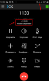 3сх.png