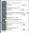 2023-07-28_20-04-29.png