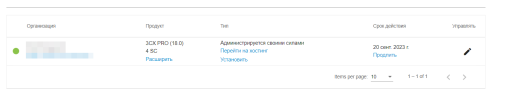 2023-10-13_21-09-33.png 2023-10-13_21-09-33.png