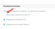 1706778914509.png