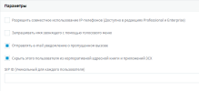 1707222871255.png 1707222871255.png