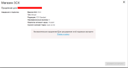 1708072166271.png 1708072166271.png