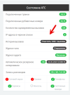 1710150291442.png