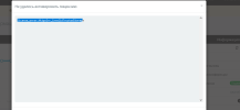 1712658887326.png 1712658887326.png