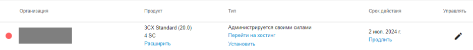 1717419944046.png 1717419944046.png