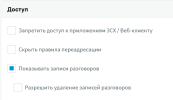 1718607699842.png