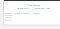 2024-06-21_13-16-43.png