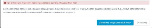 Screenshot_7.jpg