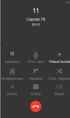 Через Т41.png