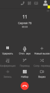 Через браузер.png
