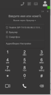 Yandex 2025-02-03 13.43.20.png