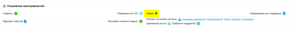 1759992118832.png