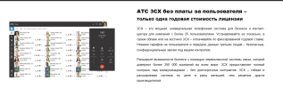 изображение_2025-11-11_115356691.png изображение_2025-11-11_115356691.png