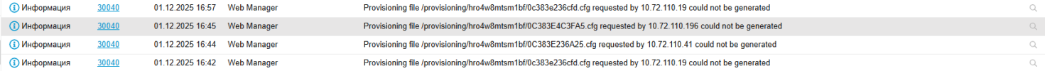 1764598242647.png 1764598242647.png