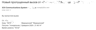 1770044097580.png