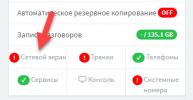 1611843054567.png