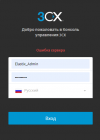 1612770817561.png