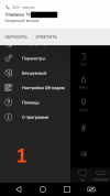 Результат-1  .png