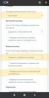 Screenshot_2021-05-12-12-12-39-858_com.android.chrome~2.jpg