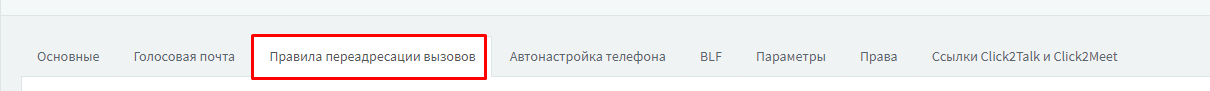 1630312617801.png