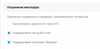 1631791839808.png 1631791839808.png