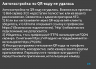 1631997519594.png 1631997519594.png