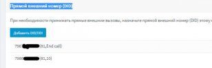 форум 3.jpg форум 3.jpg