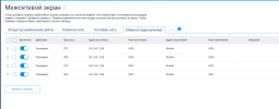 Screenshot 2022-01-11 174632.png