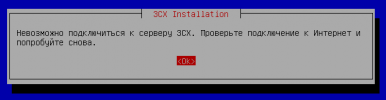 2022-02-25_08-52-09.png