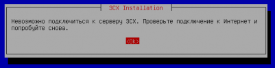 изображение_2022-03-14_164817.png