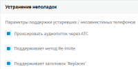1665050787746.png