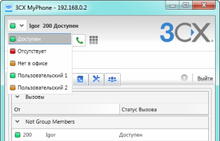 SNAGHTML2e7c2cdd