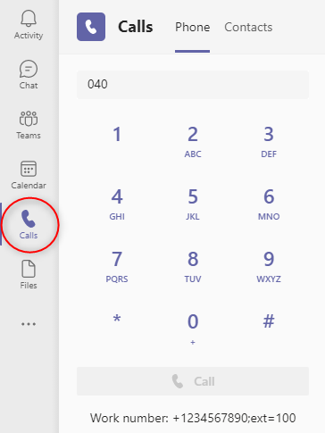 Интеграция с Microsoft Teams - Два главных преимущества