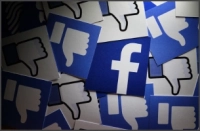 Изменения в интеграции с Facebook и SMS в U6