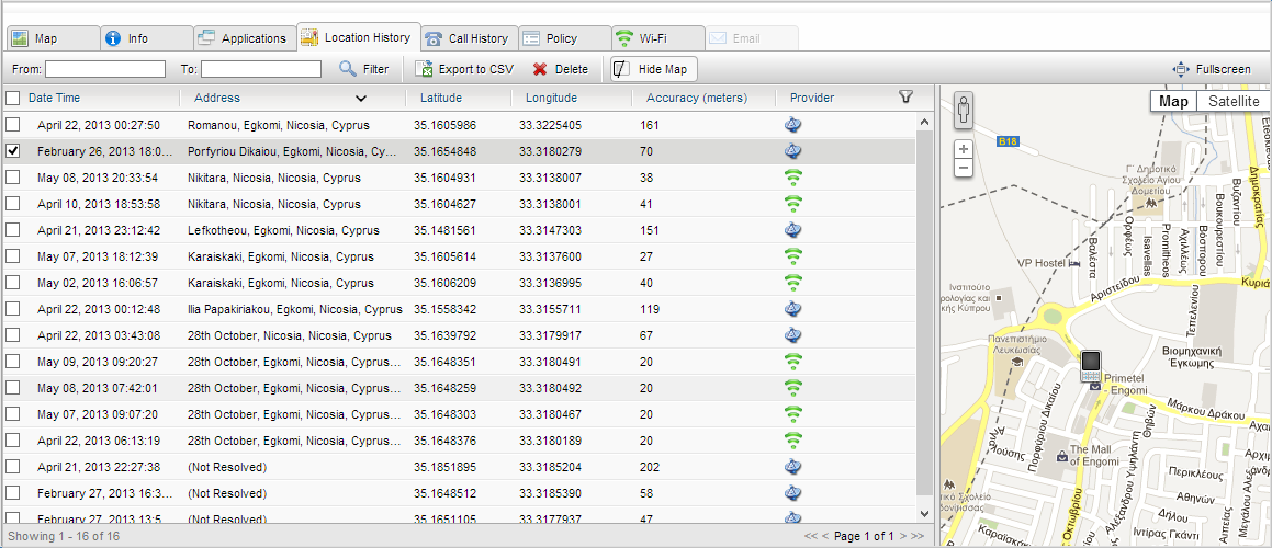 3CX Mobile Device Manager