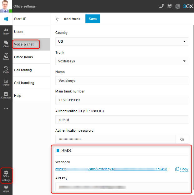 V18 Update 5 - Новая SMS-интеграция