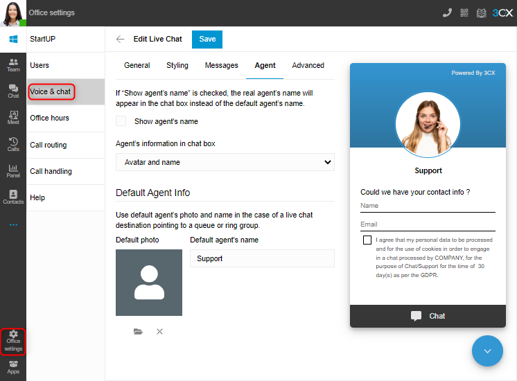 V18 Update 5 Beta - кастомизация Live Chat из веб-клиента